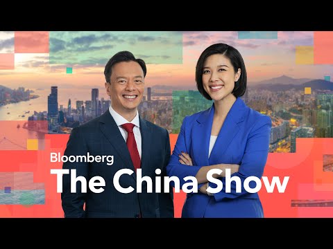 Trump in Feud With Panama Over Canal | Bloomberg: The China Show 12/23/2024